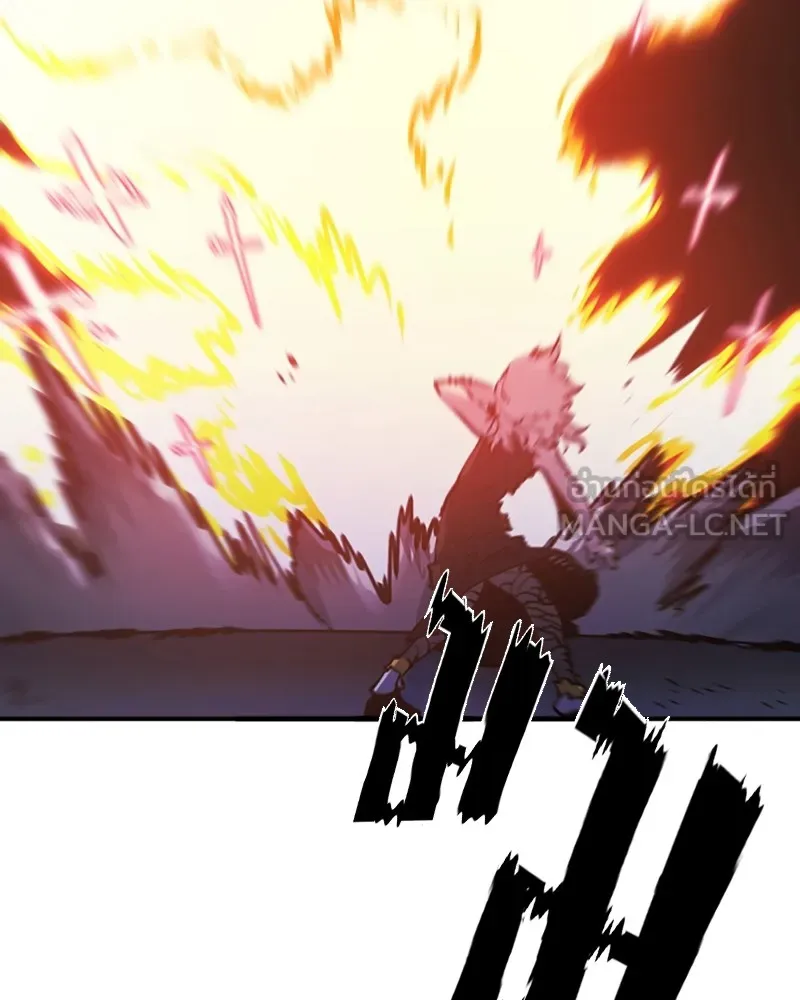 Player ตอนที่ 42 รูปที่ 108