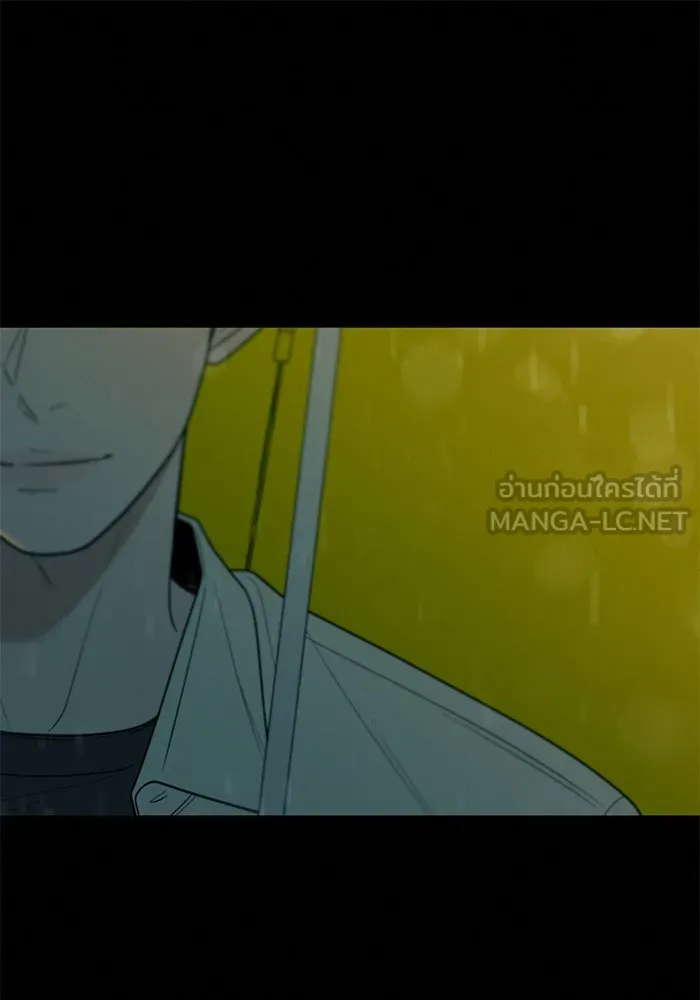 ปฏิบัติการรักวุ่นหัวใจ ตอนที่ 78 รูปที่ 114