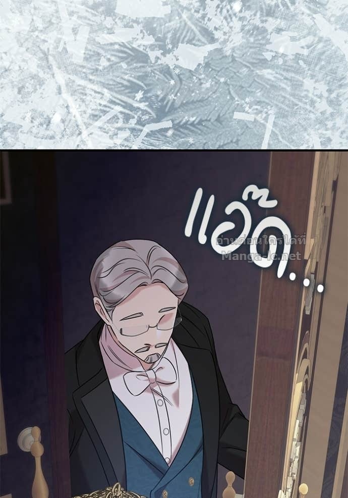 Doujin-Lc- อ่าน โดจิน มังฮวา เกาหลี ญี่ปุ่น จีน แปลไทย ชายาคนสุดท้ายของเจ้าชายไร้หัวใจ ตอนที่ 1 2 3 4 5 6 7 8 9 10 11 12 13 14 ฟรี ไม่มีโฆษณา อ่าน โดจิน Manhwa เกาหลี ญี่ปุ่น จีน เรามีครบ คัดมาให้เน้นๆ โดจิน 18+ รับประกันความฟินโดย Doujin Lc