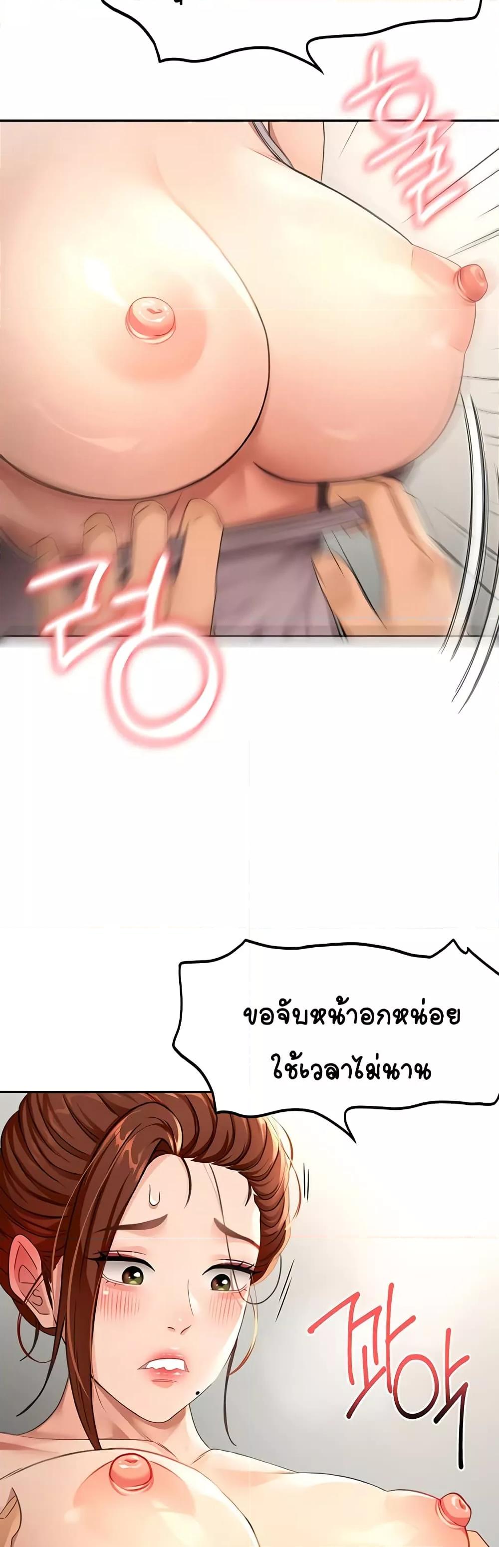 Doujin-Lc- อ่าน โดจิน มังฮวา เกาหลี ญี่ปุ่น จีน แปลไทย Rooftop Sex King ตอนที่ 1 2 3 4 5 6 7 8 9 10 11 12 13 14 ฟรี ไม่มีโฆษณา อ่าน โดจิน Manhwa เกาหลี ญี่ปุ่น จีน เรามีครบ คัดมาให้เน้นๆ โดจิน 18+ รับประกันความฟินโดย  Doujin Lc