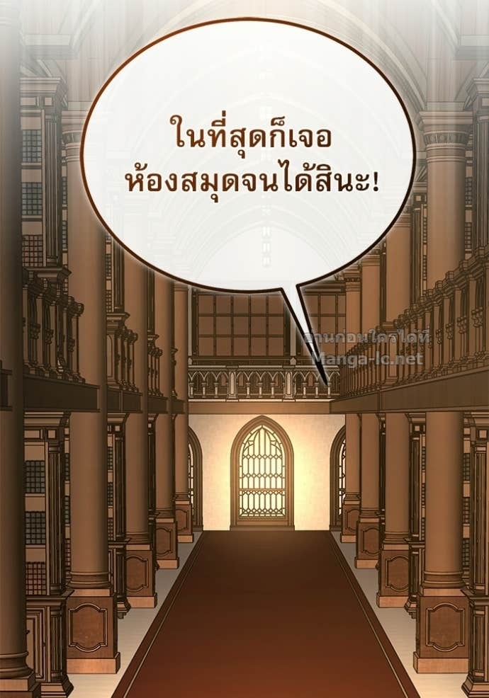 Doujin-Lc- อ่าน โดจิน มังฮวา เกาหลี ญี่ปุ่น จีน แปลไทย ศาสตราจารย์จำเป็นแห่งอะคาเดมี ตอนที่ 1 2 3 4 5 6 7 8 9 10 11 12 13 14 ฟรี ไม่มีโฆษณา อ่าน โดจิน Manhwa เกาหลี ญี่ปุ่น จีน เรามีครบ คัดมาให้เน้นๆ โดจิน 18+ รับประกันความฟินโดย Doujin Lc