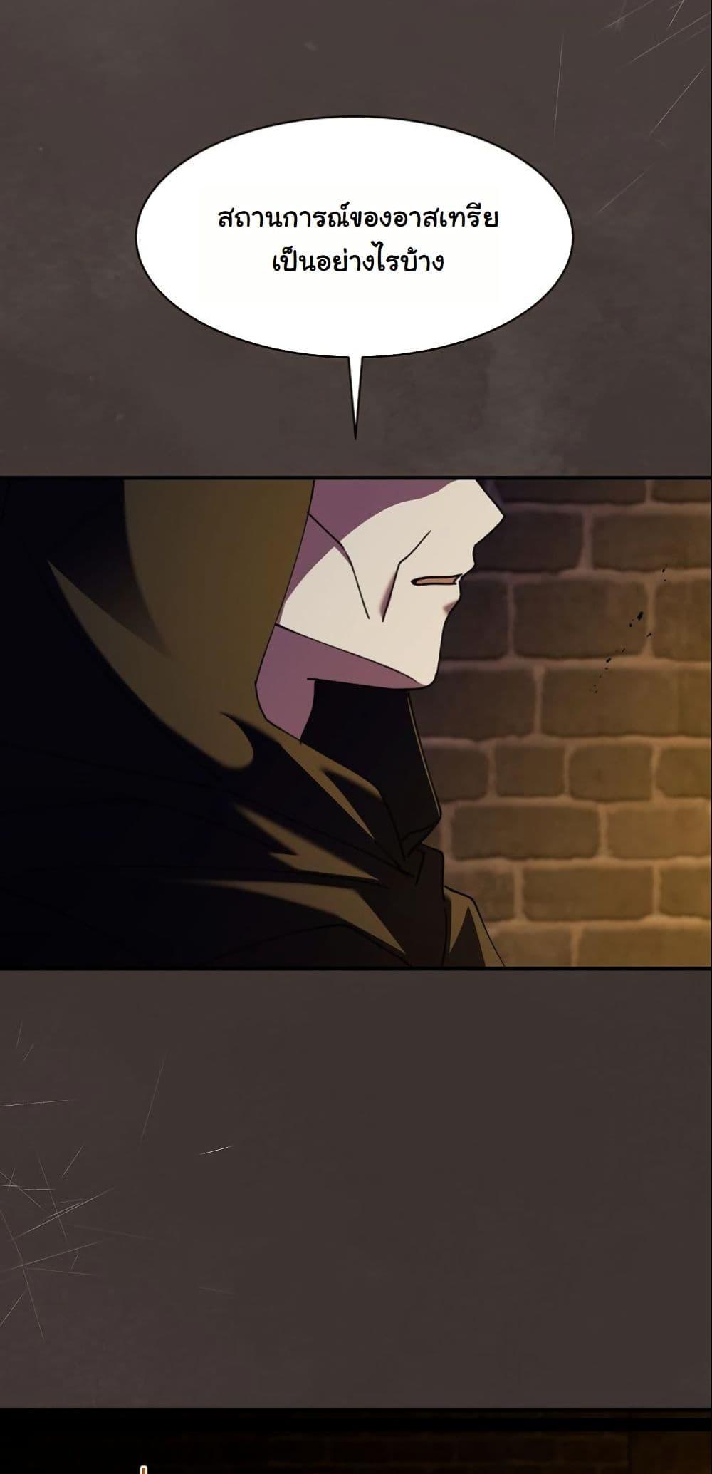 Manga-lc-com อ่านมังงะ อ่านการ์ตูน ออนไลน์ ฟรี Princess of the Demon King ตอนที่ 1 2 3 4 5 6 7 8 9 10 11 12 13 14 ฟรี ไม่มีโฆษณา Manga-lc - อ่าน มังงะ อ่าน การ์ตูน ออนไลน์ อ่านมังงะ ฟรี