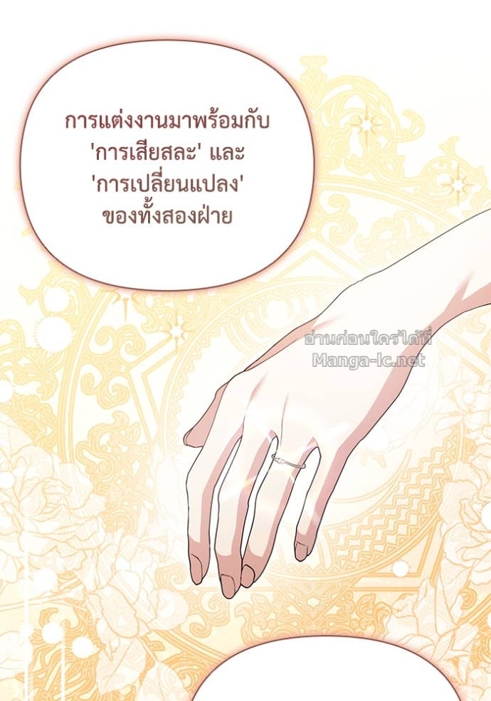Doujin-Lc- อ่าน โดจิน มังฮวา เกาหลี ญี่ปุ่น จีน แปลไทย คิดว่าการบิดเบือนต้นฉบับ มันทำได้ง่าย ๆ หรือไง ตอนที่ 1 2 3 4 5 6 7 8 9 10 11 12 13 14 ฟรี ไม่มีโฆษณา อ่าน โดจิน Manhwa เกาหลี ญี่ปุ่น จีน เรามีครบ คัดมาให้เน้นๆ โดจิน 18+ รับประกันความฟินโดย Doujin Lc