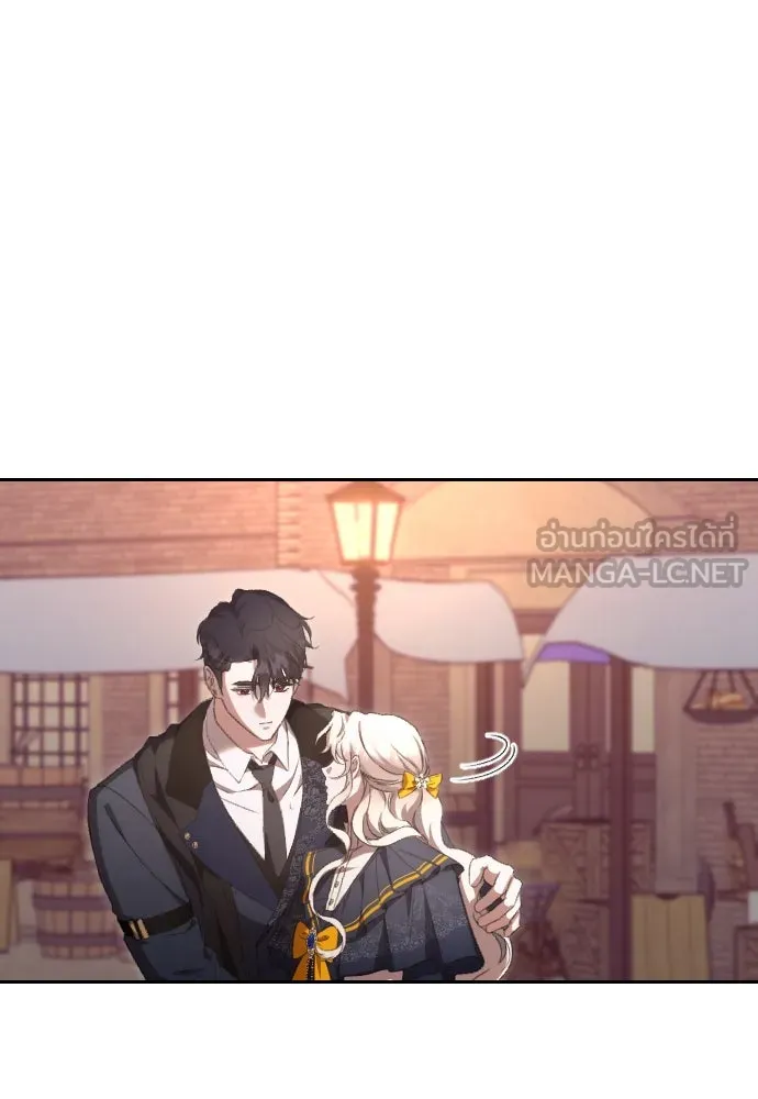 แด่ใจที่ไร้รัก ตอนที่ 67 รูปที่ 36