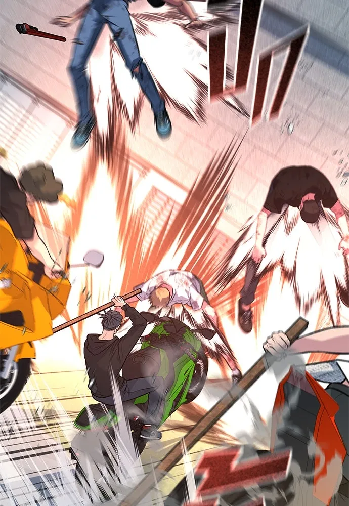 ราชาลานประลอง ตอนที่ 73 รูปที่ 43