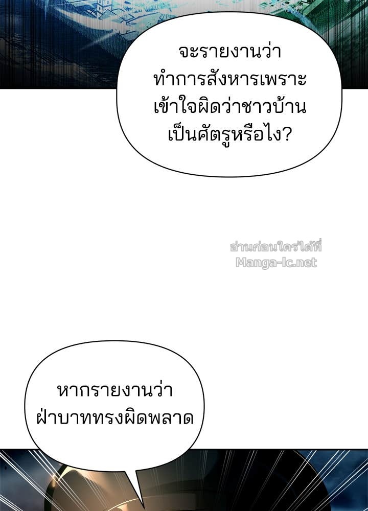 Doujin-Lc- อ่าน โดจิน มังฮวา เกาหลี ญี่ปุ่น จีน แปลไทย ผู้พิชิตเกมป้องกันฐาน ตอนที่ 1 2 3 4 5 6 7 8 9 10 11 12 13 14 ฟรี ไม่มีโฆษณา อ่าน โดจิน Manhwa เกาหลี ญี่ปุ่น จีน เรามีครบ คัดมาให้เน้นๆ โดจิน 18+ รับประกันความฟินโดย Doujin Lc