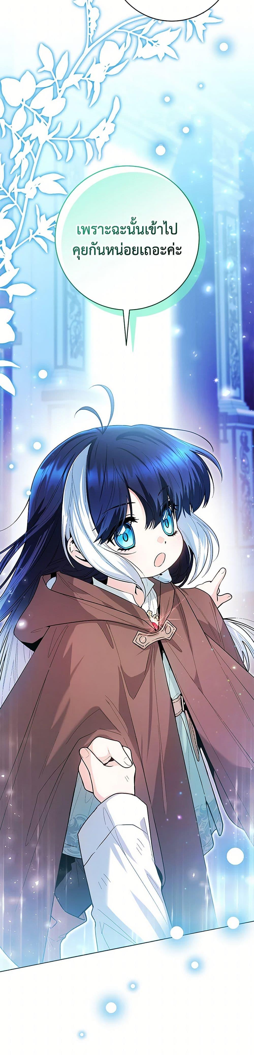 Manga-lc-com อ่านมังงะ อ่านการ์ตูน ออนไลน์ ฟรี Black Killer Whale Baby ตอนที่ 1 2 3 4 5 6 7 8 9 10 11 12 13 14 ฟรี ไม่มีโฆษณา Manga-lc - อ่าน มังงะ อ่าน การ์ตูน ออนไลน์ อ่านมังงะ ฟรี