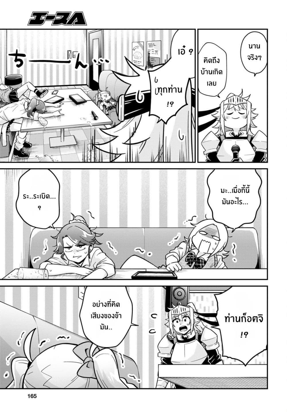 Manga-lc-com อ่านมังงะ อ่านการ์ตูน ออนไลน์ ฟรี Gal to Onna Kishi ตอนที่ 1 2 3 4 5 6 7 8 9 10 11 12 13 14 ฟรี ไม่มีโฆษณา Manga-lc - อ่าน มังงะ อ่าน การ์ตูน ออนไลน์ อ่านมังงะ ฟรี