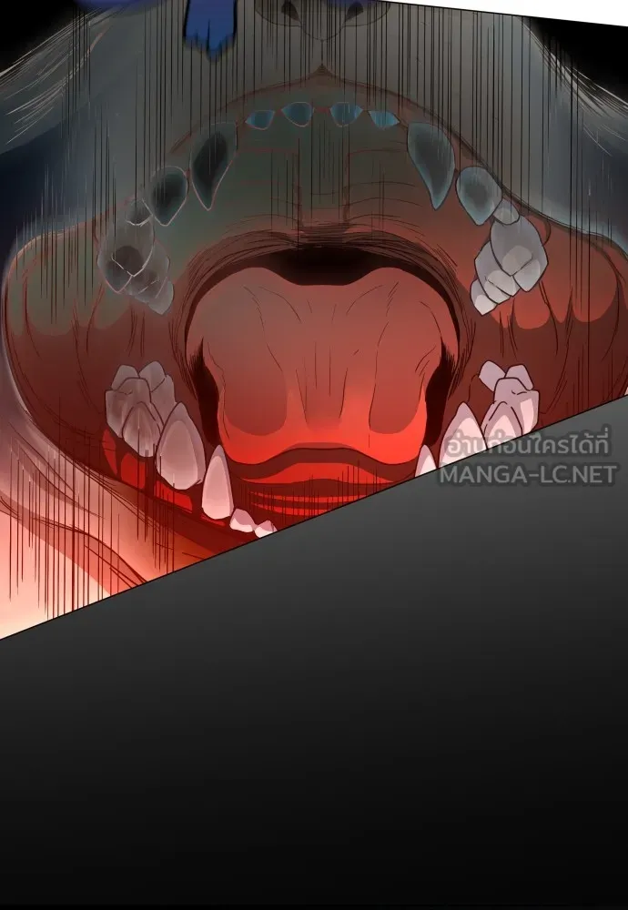 JAKDU ตอนที่ 3 รูปที่ 141