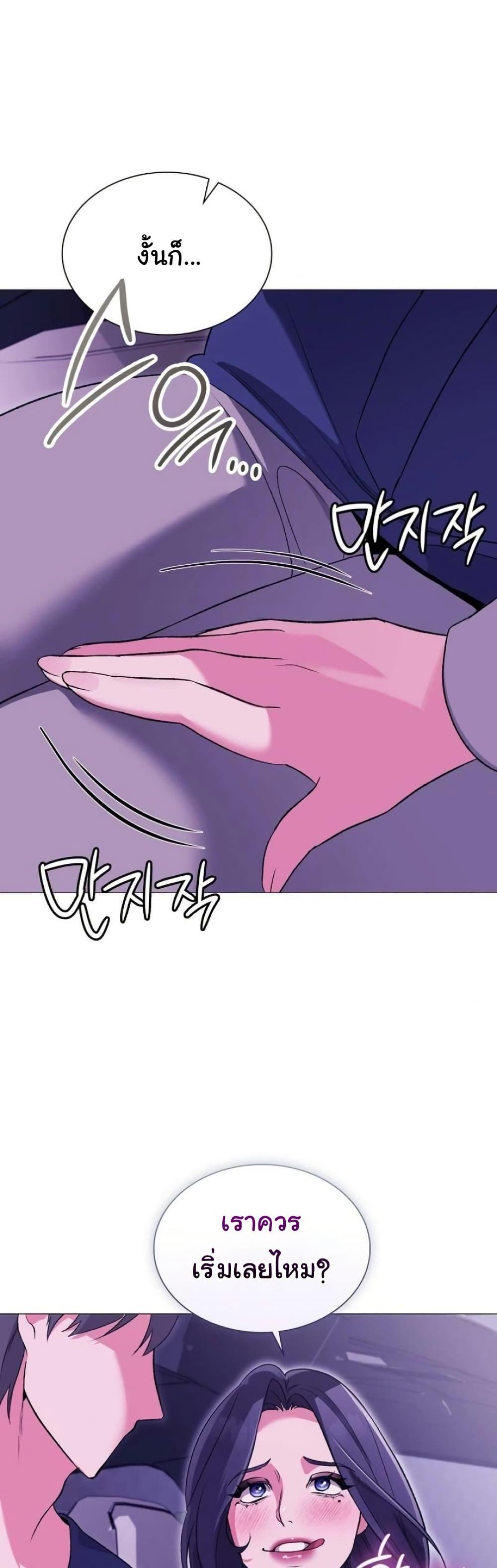 Doujin-Lc- อ่าน โดจิน มังฮวา เกาหลี ญี่ปุ่น จีน แปลไทย Change Days ตอนที่ 1 2 3 4 5 6 7 8 9 10 11 12 13 14 ฟรี ไม่มีโฆษณา อ่าน โดจิน Manhwa เกาหลี ญี่ปุ่น จีน เรามีครบ คัดมาให้เน้นๆ โดจิน 18+ รับประกันความฟินโดย  Doujin Lc