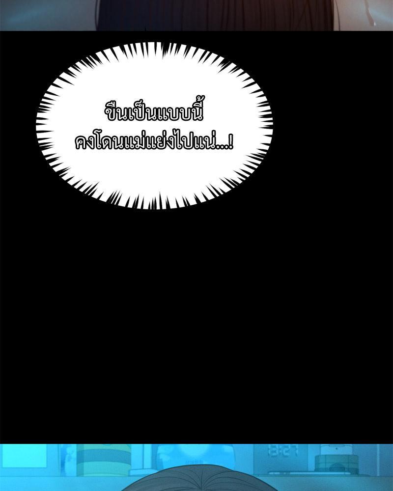Doujin-Lc- อ่าน โดจิน มังฮวา เกาหลี ญี่ปุ่น จีน แปลไทย sweet home ตอนที่ 1 2 3 4 5 6 7 8 9 10 11 12 13 14 ฟรี ไม่มีโฆษณา อ่าน โดจิน Manhwa เกาหลี ญี่ปุ่น จีน เรามีครบ คัดมาให้เน้นๆ โดจิน 18+ รับประกันความฟินโดย  Doujin Lc
