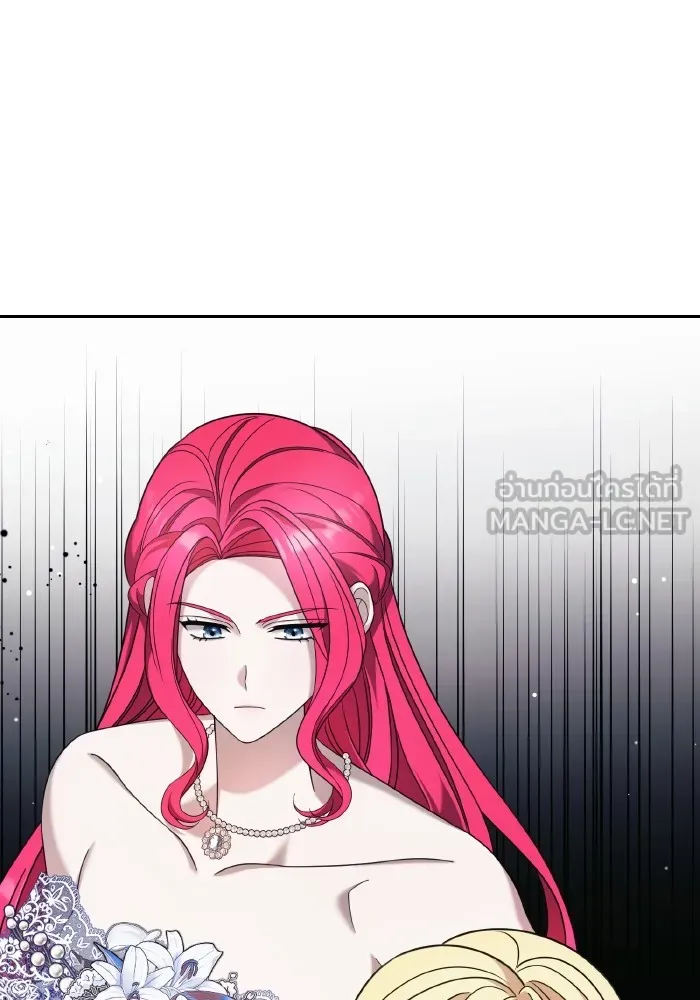 ทำแบบนี้ไม่ได้เพคะ องค์ชาย ตอนที่ 43 รูปที่ 57