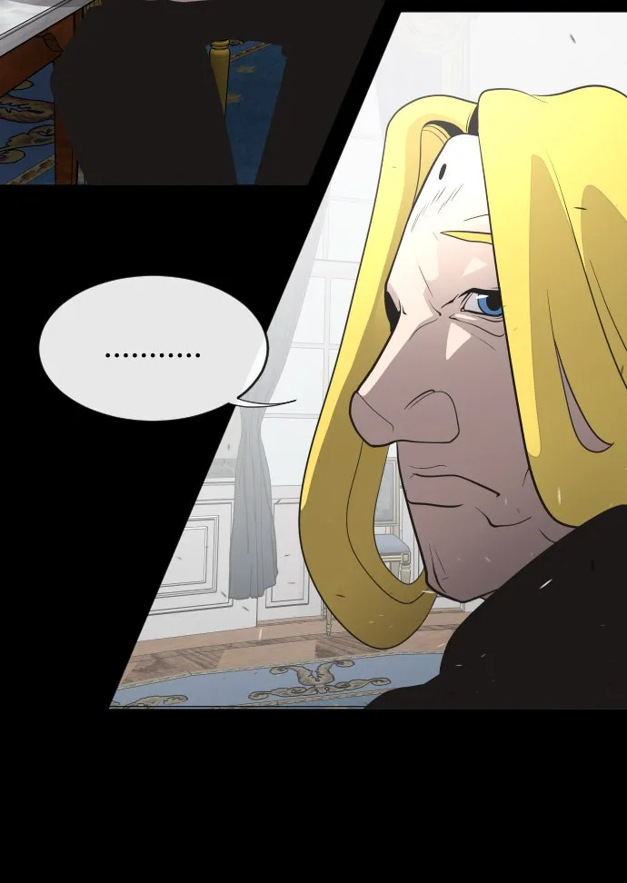 ยุคแห่งยอดมนุษย์ ตอนที่ 33 รูปที่ 112