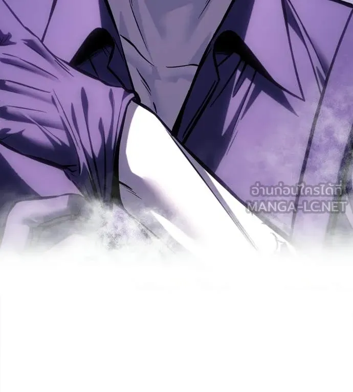 มัจจุราชชุดแดง ตอนที่ 45 รูปที่ 172