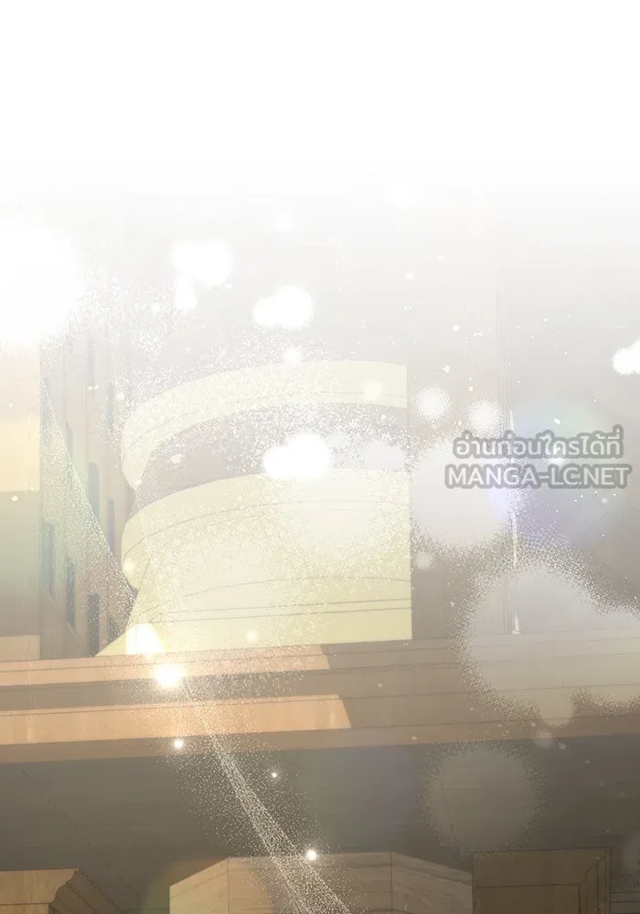 ทุกอย่างที่เสียไป ฉันขอทวงคืน ตอนที่ 20 รูปที่ 21