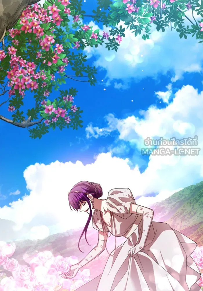 ชิงชีวิตพลิกลิขิตชะตา ตอนที่ 142. เฮลิโอ โทรเปียม รูปที่ 75