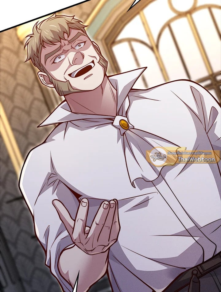 Manga-lc-com อ่านมังงะ อ่านการ์ตูน ออนไลน์ ฟรี The Lord of Coins ตอนที่ 1 2 3 4 5 6 7 8 9 10 11 12 13 14 ฟรี ไม่มีโฆษณา Manga-lc - อ่าน มังงะ อ่าน การ์ตูน ออนไลน์ อ่านมังงะ ฟรี