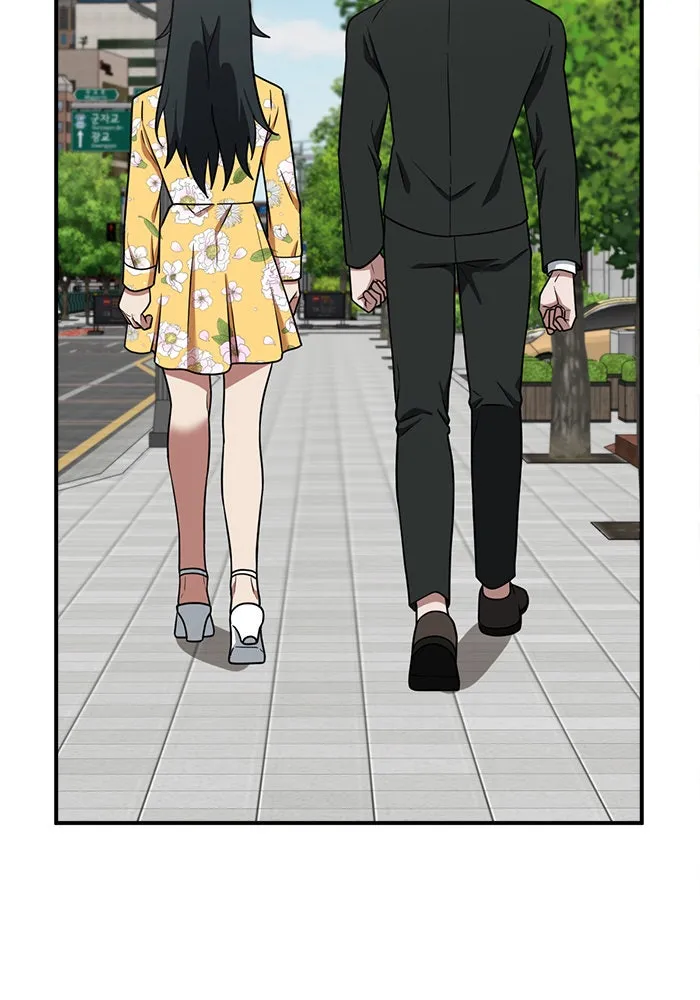 ช่วยเปลี่ยนฉันที ตอนที่ 112. ชูดูนา 11 รูปที่ 172