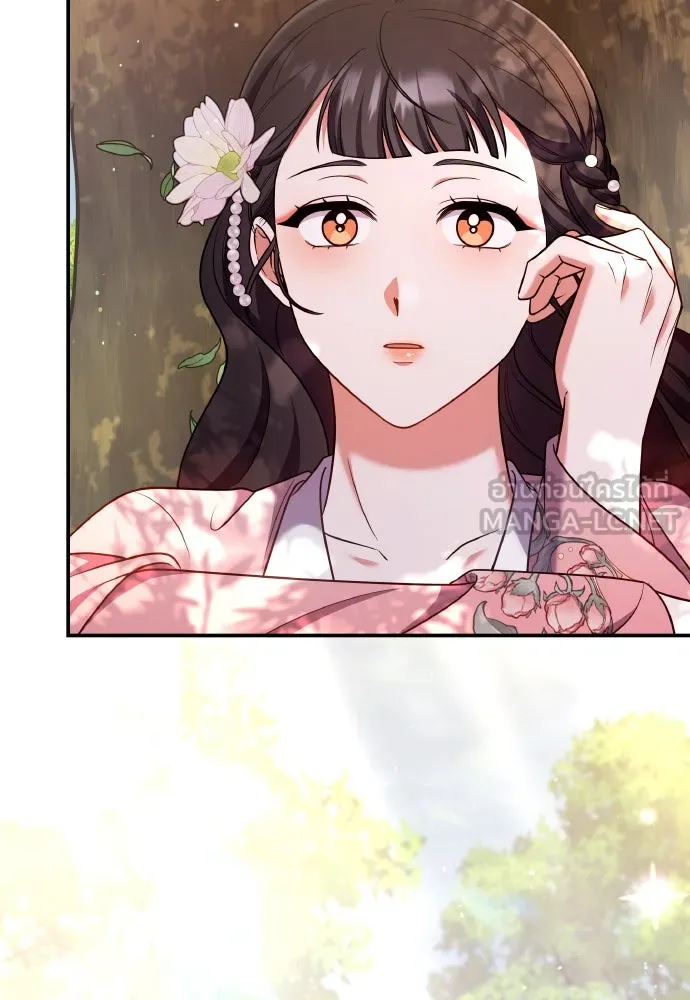 ข้าเนี่ยนะเป็นพระสนม ตอนที่ 128 ท่องเที่ยว รูปที่ 60