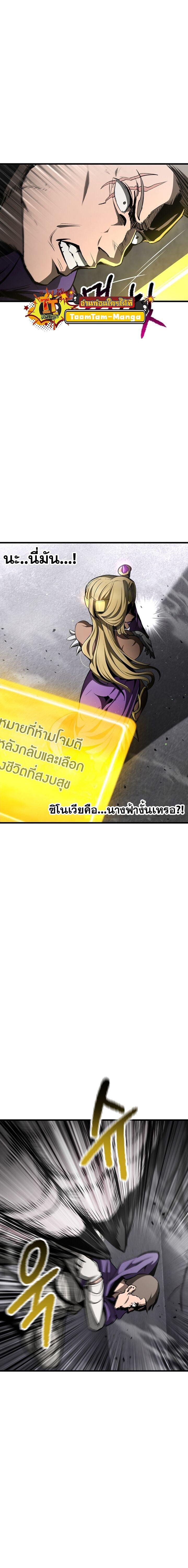 Manga-lc-com อ่านมังงะ อ่านการ์ตูน ออนไลน์ ฟรี Survival Of Blade King ตอนที่ 1 2 3 4 5 6 7 8 9 10 11 12 13 14 ฟรี ไม่มีโฆษณา Manga-lc - อ่าน มังงะ อ่าน การ์ตูน ออนไลน์ อ่านมังงะ ฟรี