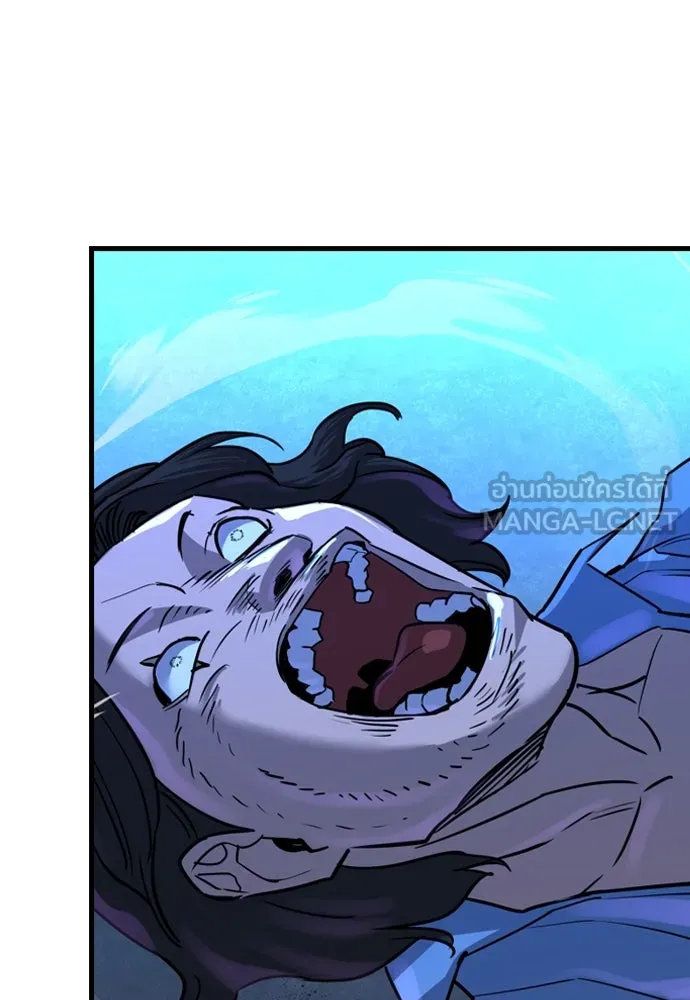 มือพิพากษา ตอนที่ 2 รูปที่ 201