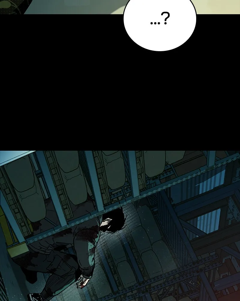 เกาลูน  ซาโรกา ตอนที่ 21 รูปที่ 155