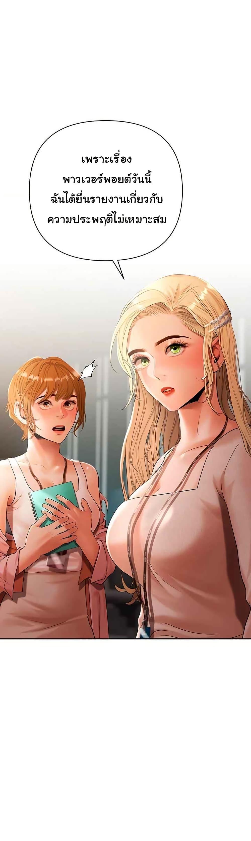 Doujin-Lc- อ่าน โดจิน มังฮวา เกาหลี ญี่ปุ่น จีน แปลไทย Money Games ตอนที่ 1 2 3 4 5 6 7 8 9 10 11 12 13 14 ฟรี ไม่มีโฆษณา อ่าน โดจิน Manhwa เกาหลี ญี่ปุ่น จีน เรามีครบ คัดมาให้เน้นๆ โดจิน 18+ รับประกันความฟินโดย  Doujin Lc