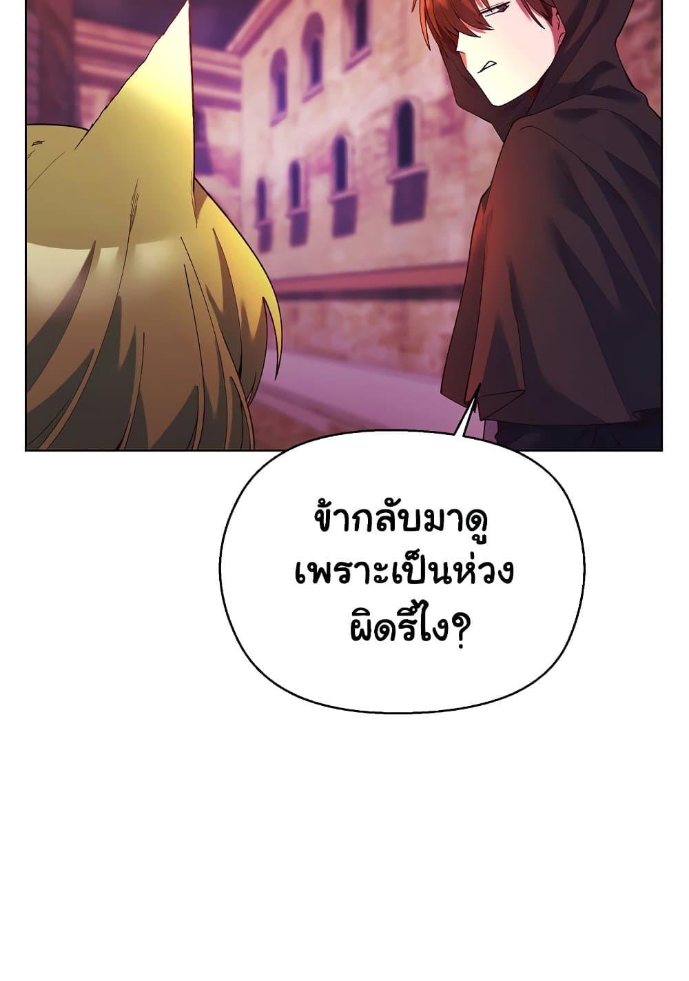 Doujin-Lc- อ่าน โดจิน มังฮวา เกาหลี ญี่ปุ่น จีน แปลไทย I Will Protect the Lady ตอนที่ 1 2 3 4 5 6 7 8 9 10 11 12 13 14 ฟรี ไม่มีโฆษณา อ่าน โดจิน Manhwa เกาหลี ญี่ปุ่น จีน เรามีครบ คัดมาให้เน้นๆ โดจิน 18+ รับประกันความฟินโดย  Doujin Lc