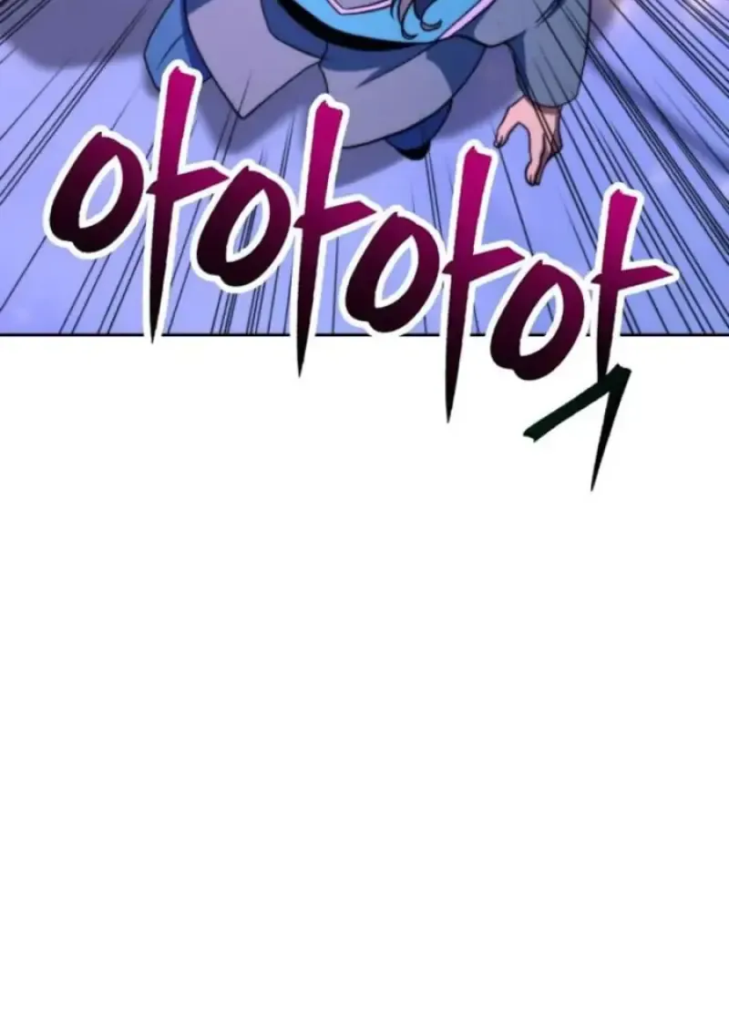 Archmage Transcending Through Regression ตอนที่ ตอนที่ 153 รูปที่ 33