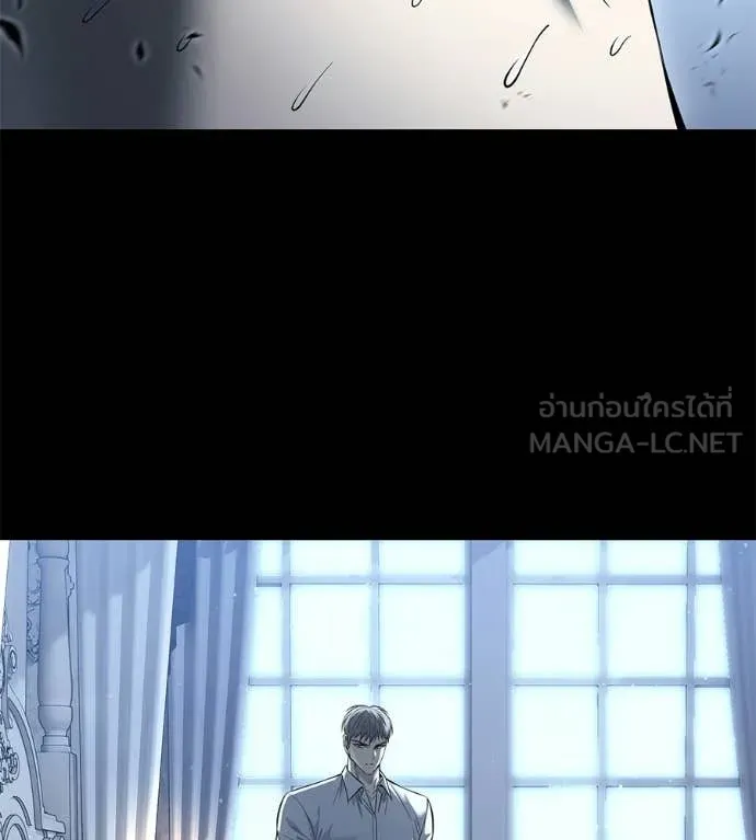 มัจจุราชชุดแดง ตอนที่ 50 รูปที่ 50