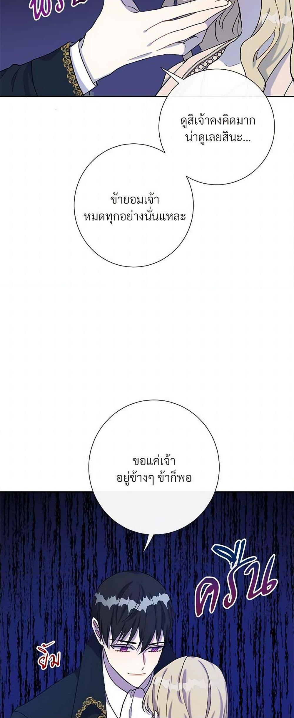 Manga-lc-com อ่านมังงะ อ่านการ์ตูน ออนไลน์ ฟรี Please Don’t Eat Me! ตอนที่ 1 2 3 4 5 6 7 8 9 10 11 12 13 14 ฟรี ไม่มีโฆษณา Manga-lc - อ่าน มังงะ อ่าน การ์ตูน ออนไลน์ อ่านมังงะ ฟรี