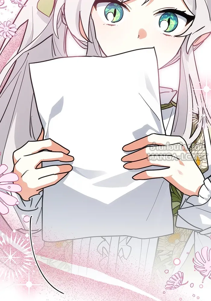 แมวน้อยในรังหมาป่า ตอนที่ 46 รูปที่ 81