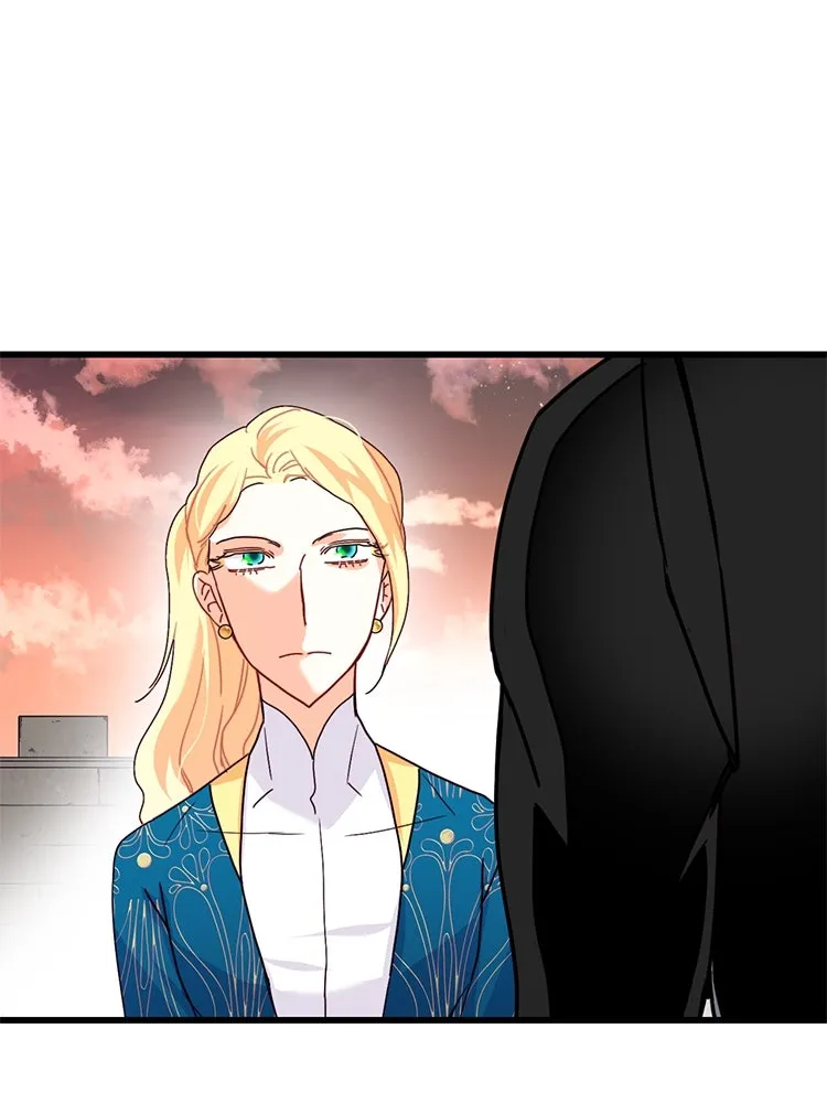 Bring the Love ตอนที่ 55 รูปที่ 32