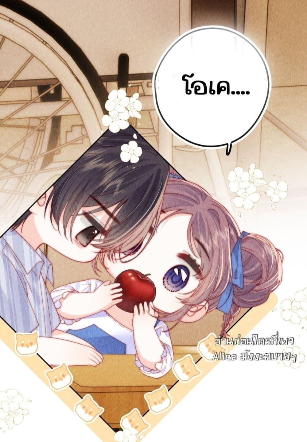 Manga-lc-com อ่านมังงะ อ่านการ์ตูน ออนไลน์ ฟรี Devil’sBodyTe ตอนที่ 1 2 3 4 5 6 7 8 9 10 11 12 13 14 ฟรี ไม่มีโฆษณา Manga-lc - อ่าน มังงะ อ่าน การ์ตูน ออนไลน์ อ่านมังงะ ฟรี