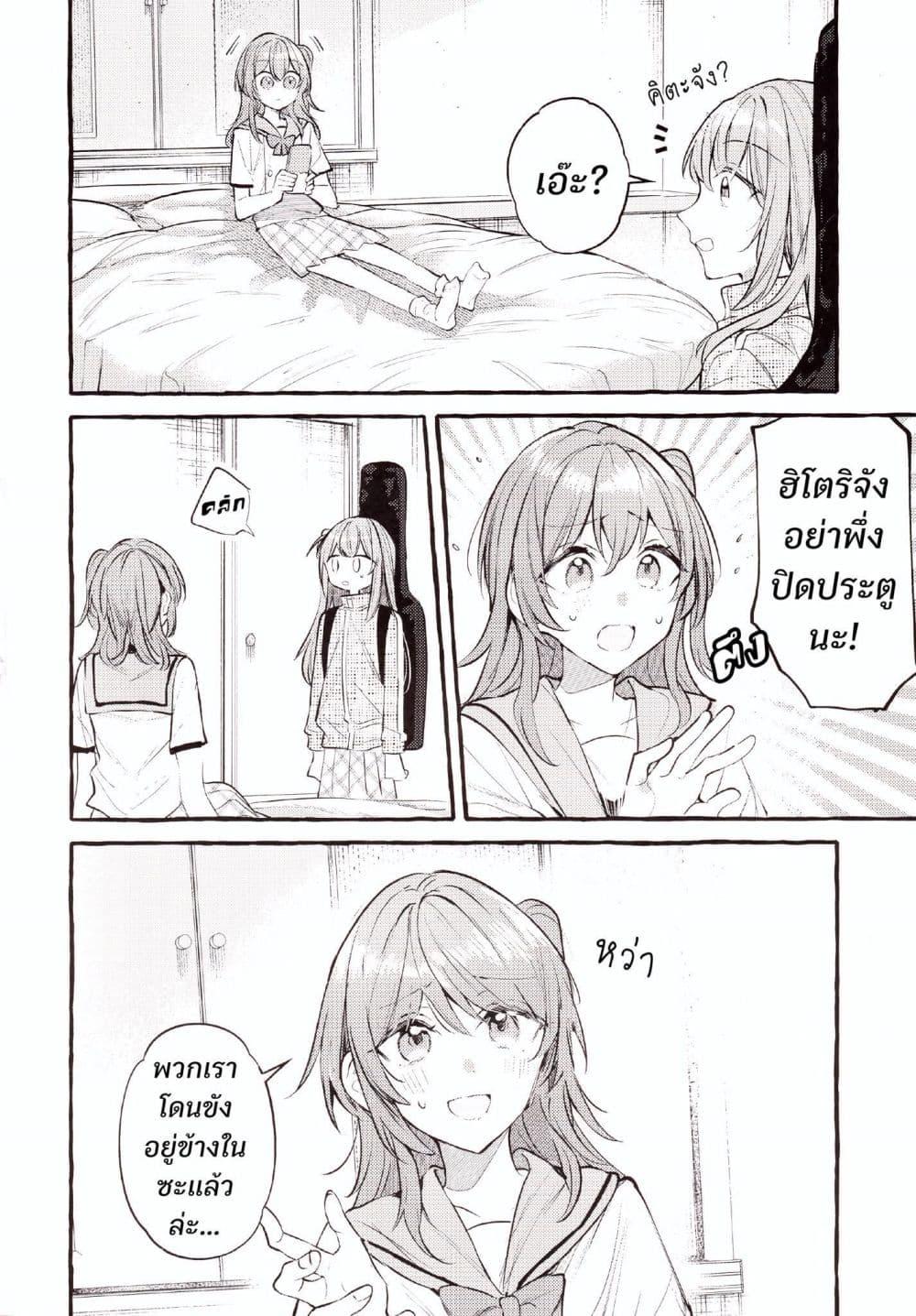 Manga-lc-com อ่านมังงะ อ่านการ์ตูน ออนไลน์ ฟรี Room You Can’t Leave Without Doing That ตอนที่ 1 2 3 4 5 6 7 8 9 10 11 12 13 14 ฟรี ไม่มีโฆษณา Manga-lc - อ่าน มังงะ อ่าน การ์ตูน ออนไลน์ อ่านมังงะ ฟรี