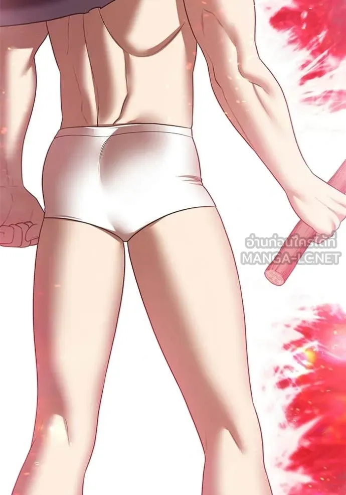 +99 ท่อนไม้ ตอนที่ 187 รูปที่ 275