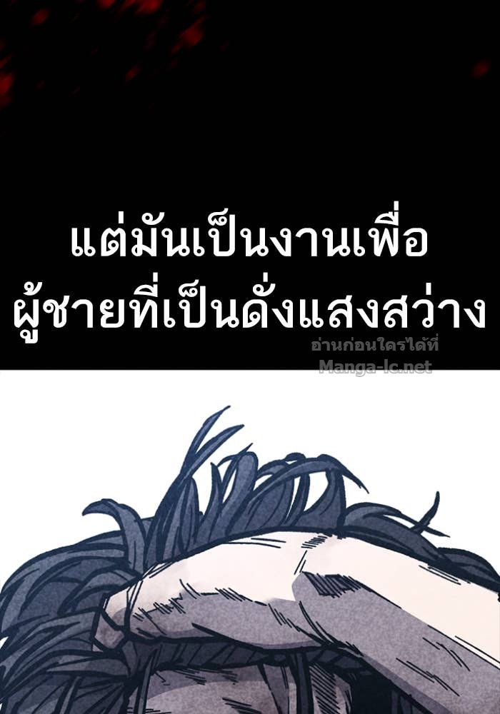 Doujin-Lc- อ่าน โดจิน มังฮวา เกาหลี ญี่ปุ่น จีน แปลไทย HECTOPASCAL ตอนที่ 1 2 3 4 5 6 7 8 9 10 11 12 13 14 ฟรี ไม่มีโฆษณา อ่าน โดจิน Manhwa เกาหลี ญี่ปุ่น จีน เรามีครบ คัดมาให้เน้นๆ โดจิน 18+ รับประกันความฟินโดย Doujin Lc