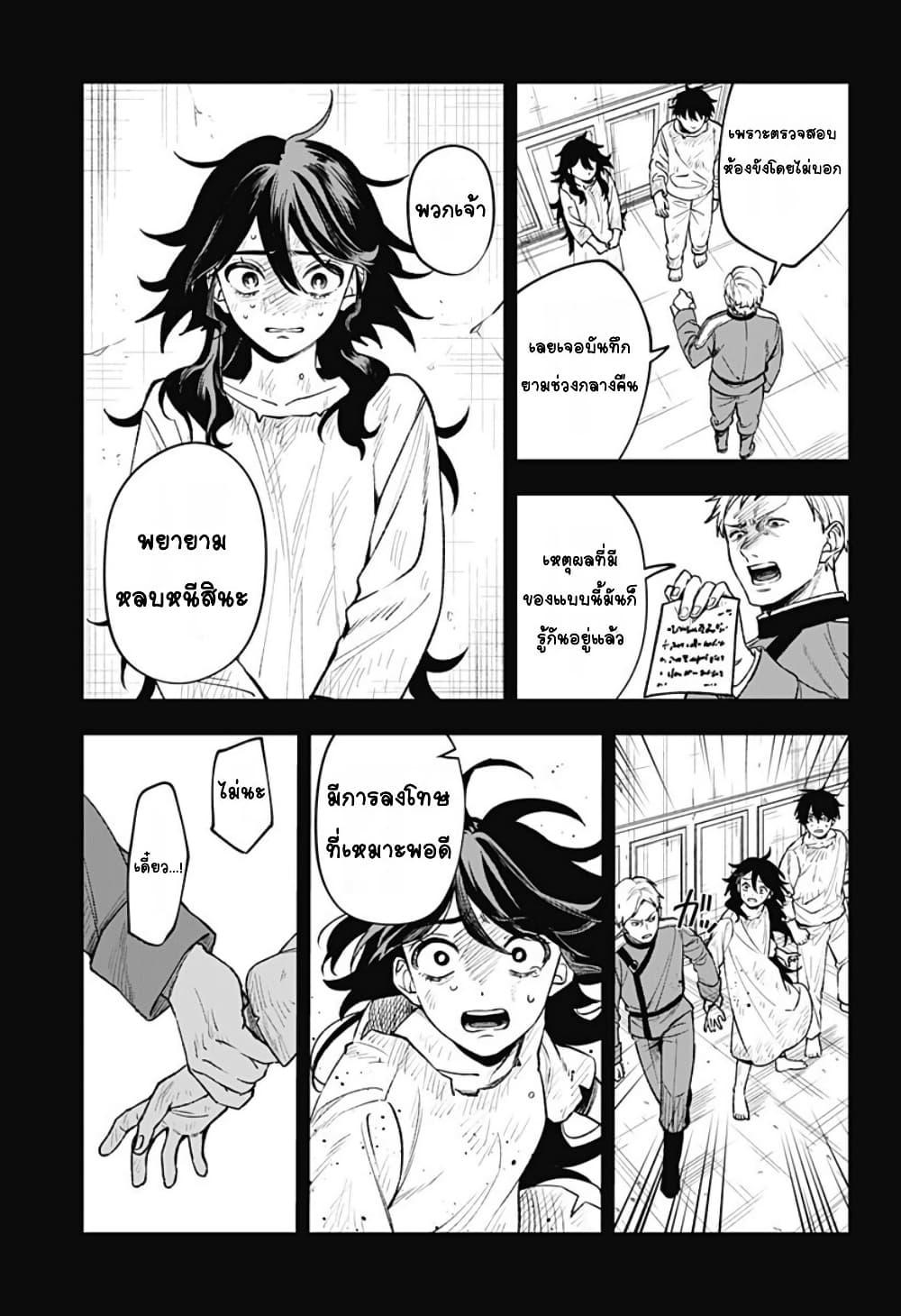 Doujin-Lc- อ่าน โดจิน มังฮวา เกาหลี ญี่ปุ่น จีน แปลไทย WITCHRIV ตอนที่ 1 2 3 4 5 6 7 8 9 10 11 12 13 14 ฟรี ไม่มีโฆษณา อ่าน โดจิน Manhwa เกาหลี ญี่ปุ่น จีน เรามีครบ คัดมาให้เน้นๆ โดจิน 18+ รับประกันความฟินโดย  Doujin Lc