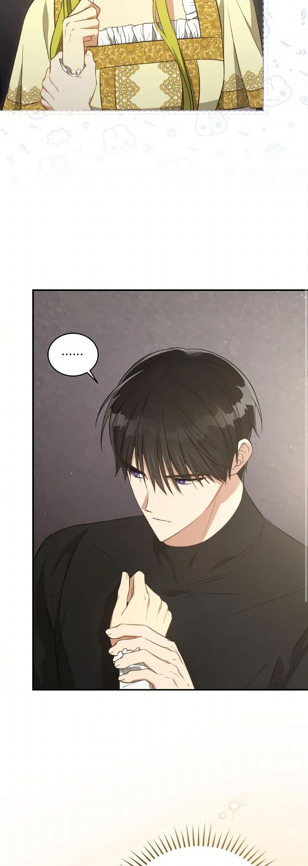 Manga-lc-com อ่านมังงะ อ่านการ์ตูน ออนไลน์ ฟรี Revolutionary Princess Eve ตอนที่ 1 2 3 4 5 6 7 8 9 10 11 12 13 14 ฟรี ไม่มีโฆษณา Manga-lc - อ่าน มังงะ อ่าน การ์ตูน ออนไลน์ อ่านมังงะ ฟรี