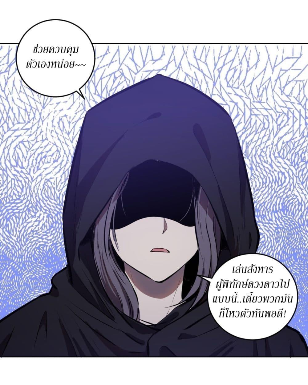 Manga-lc-com อ่านมังงะ อ่านการ์ตูน ออนไลน์ ฟรี King star emperor ตอนที่ 1 2 3 4 5 6 7 8 9 10 11 12 13 14 ฟรี ไม่มีโฆษณา Manga-lc - อ่าน มังงะ อ่าน การ์ตูน ออนไลน์ อ่านมังงะ ฟรี