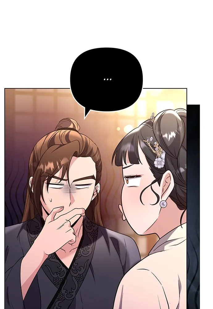 ข้าเนี่ยนะเป็นพระสนม ตอนที่ 75 ต่อให้ข้าจะเป็นแบบไหนก็รักข้าห รูปที่ 125