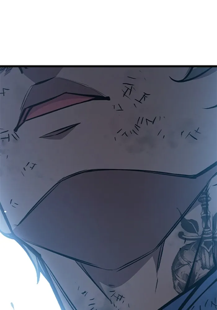 เยาวชนคนคุก ตอนที่ 6 รูปที่ 185