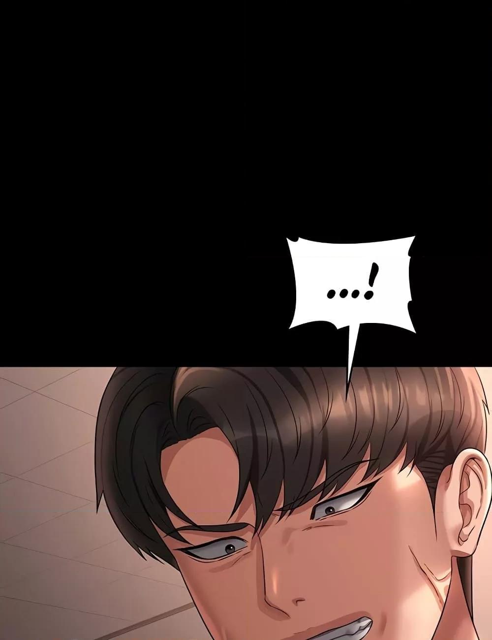Doujin-Lc- อ่าน โดจิน มังฮวา เกาหลี ญี่ปุ่น จีน แปลไทย Workplace Manager Privileges ตอนที่ 1 2 3 4 5 6 7 8 9 10 11 12 13 14 ฟรี ไม่มีโฆษณา อ่าน โดจิน Manhwa เกาหลี ญี่ปุ่น จีน เรามีครบ คัดมาให้เน้นๆ โดจิน 18+ รับประกันความฟินโดย  Doujin Lc