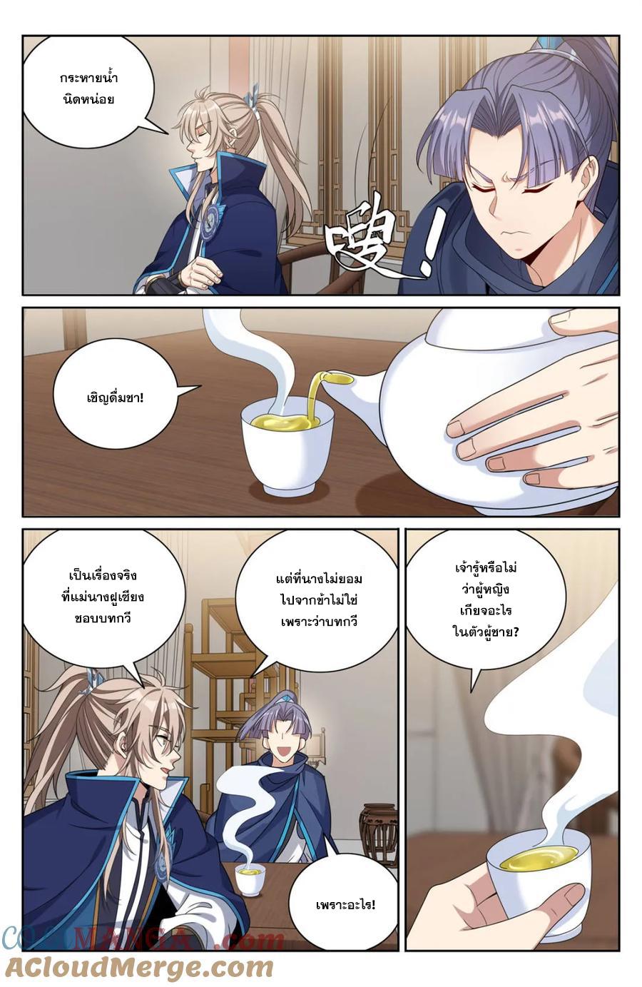 Manga-lc-com อ่านมังงะ อ่านการ์ตูน ออนไลน์ ฟรี Nightwatcher ตอนที่ 1 2 3 4 5 6 7 8 9 10 11 12 13 14 ฟรี ไม่มีโฆษณา Manga-lc - อ่าน มังงะ อ่าน การ์ตูน ออนไลน์ อ่านมังงะ ฟรี