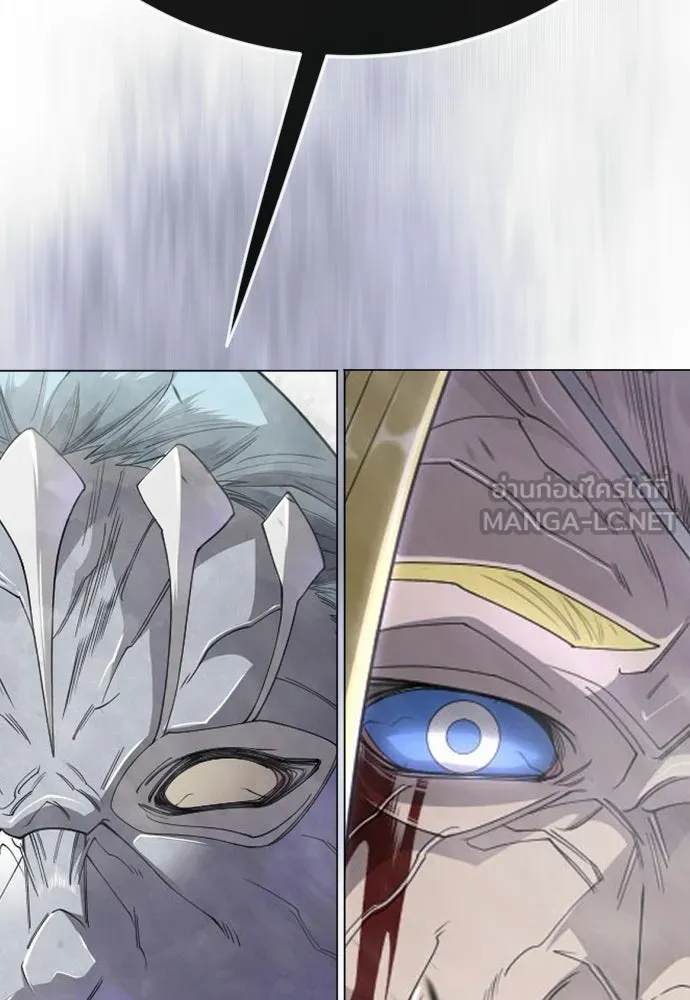 ยุคแห่งยอดมนุษย์ ตอนที่ 120 รูปที่ 141