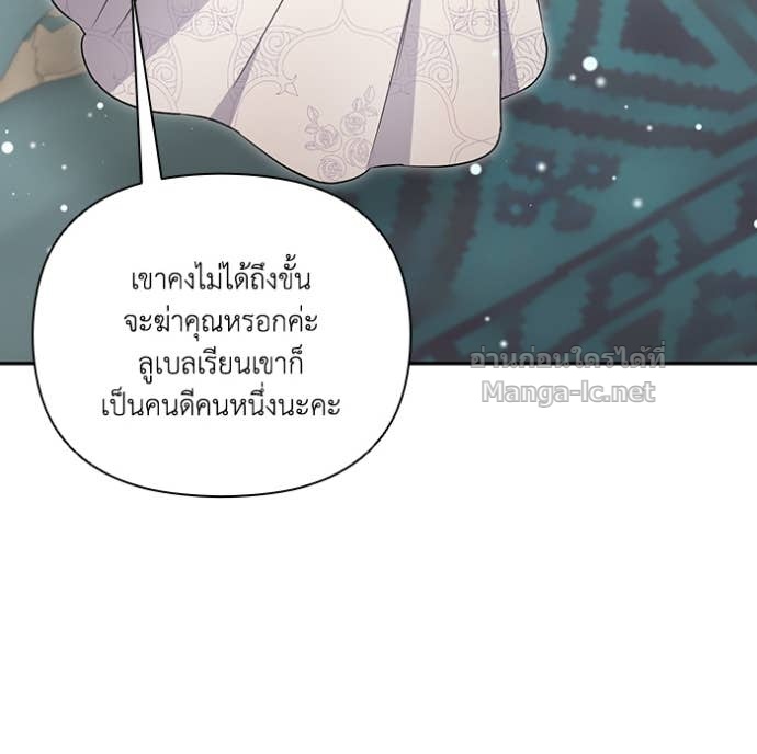 Doujin-Lc- อ่าน โดจิน มังฮวา เกาหลี ญี่ปุ่น จีน แปลไทย คิดว่าการบิดเบือนต้นฉบับ มันทำได้ง่าย ๆ หรือไง ตอนที่ 1 2 3 4 5 6 7 8 9 10 11 12 13 14 ฟรี ไม่มีโฆษณา อ่าน โดจิน Manhwa เกาหลี ญี่ปุ่น จีน เรามีครบ คัดมาให้เน้นๆ โดจิน 18+ รับประกันความฟินโดย Doujin Lc