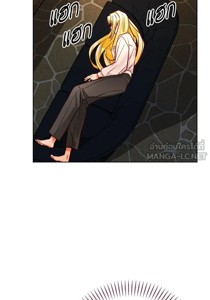 บุตรีดยุกขอไม่แต่งงานbrกับหนุ่มในฝัน ตอนที่ 73 รูปที่ 72