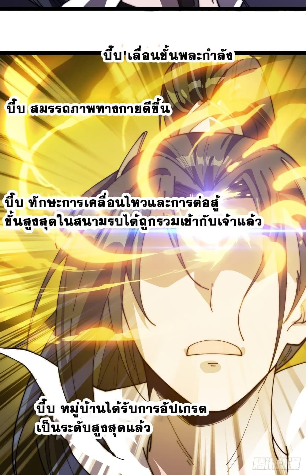 Manga-lc-com อ่านมังงะ อ่านการ์ตูน ออนไลน์ ฟรี It Starts With A Mountain ตอนที่ 1 2 3 4 5 6 7 8 9 10 11 12 13 14 ฟรี ไม่มีโฆษณา Manga-lc - อ่าน มังงะ อ่าน การ์ตูน ออนไลน์ อ่านมังงะ ฟรี