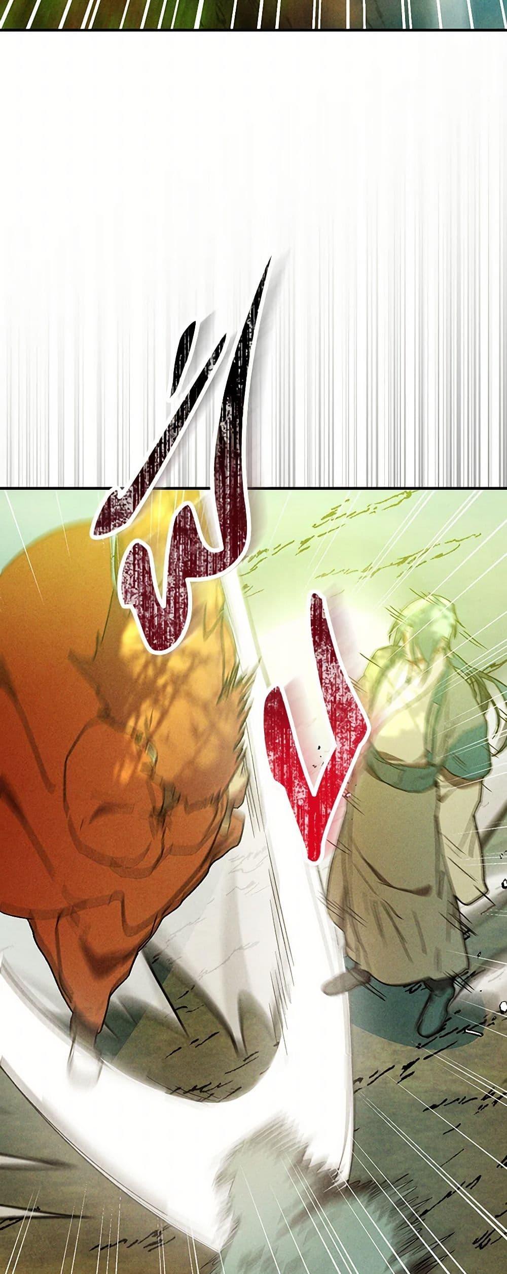 Manga-lc-com อ่านมังงะ อ่านการ์ตูน ออนไลน์ ฟรี Chronicles Of The Martial God’s Return ตอนที่ 1 2 3 4 5 6 7 8 9 10 11 12 13 14 ฟรี ไม่มีโฆษณา Manga-lc - อ่าน มังงะ อ่าน การ์ตูน ออนไลน์ อ่านมังงะ ฟรี