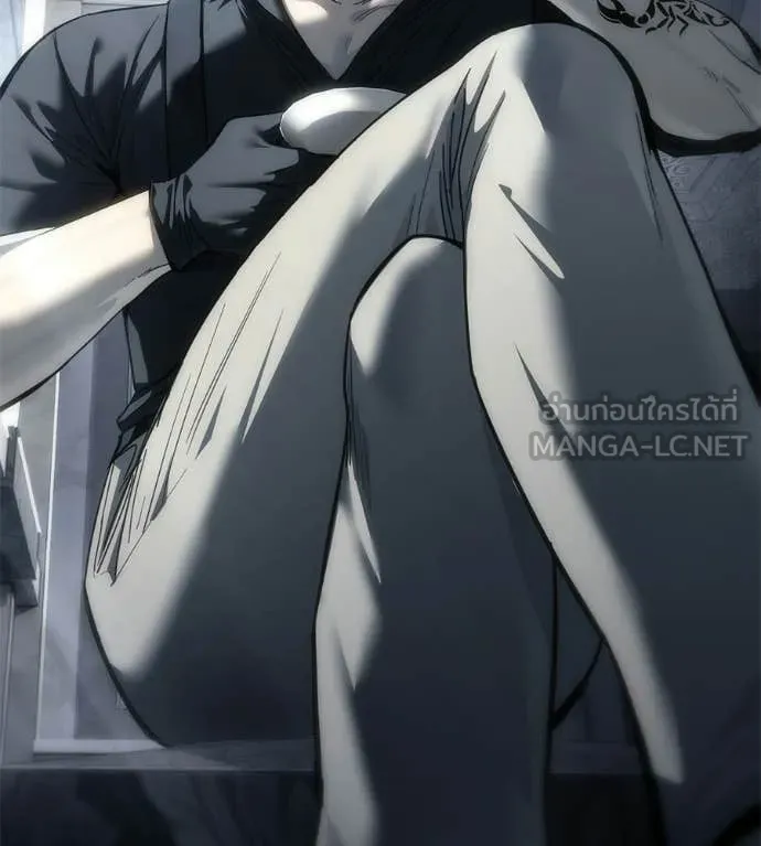 มัจจุราชชุดแดง ตอนที่ 45 รูปที่ 123